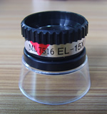 15 fold cylinder magnifier