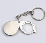 Foldable magnifier:8X Metal Key Chain, Gifts Magnifying Glass